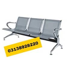 steel sofa | waiting area bench | visitor bench | patient  03138928220