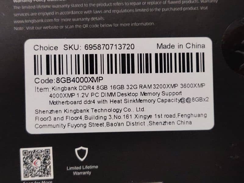 kingbank DDR4 8x2 16GB 4000 MHz 2