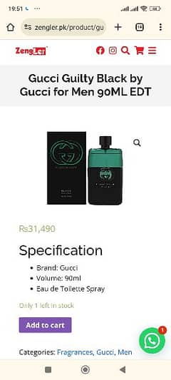 Gucci  guilty perfume for men original