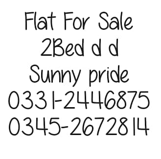 2BEDROOM d d flat for sale 4