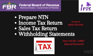 Income Tax Return FBR / Active Taxpayer / Registration with FBR 0