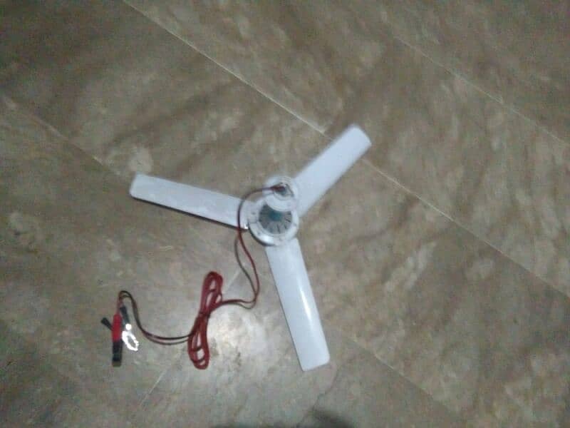 electric battery fan 0