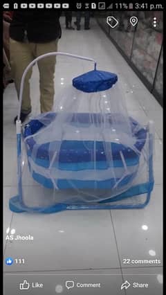 AS BABY GIFT MOSQUITO NET FOR BABIES 0