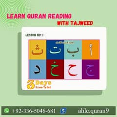 Quran Teacher online available for kids and adults 0