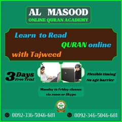 English speaking Quran Tutor online available for kids and adults