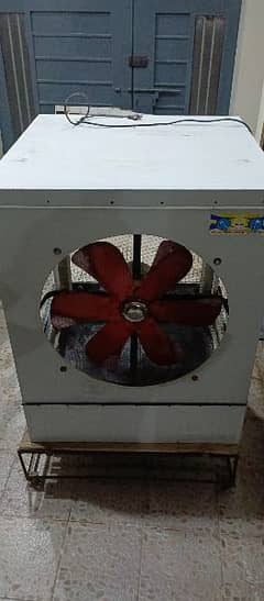 Lahore Air cooler.