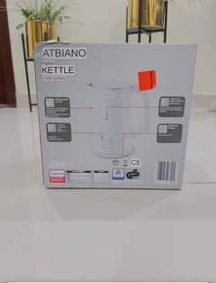 BRANDED ELECTRIC KETTLES