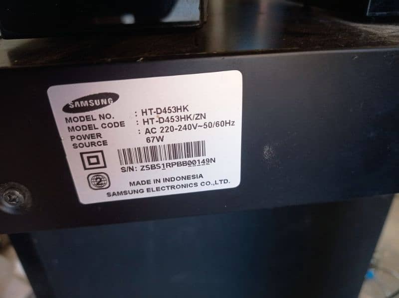 Samsung home theater system 5.1 2