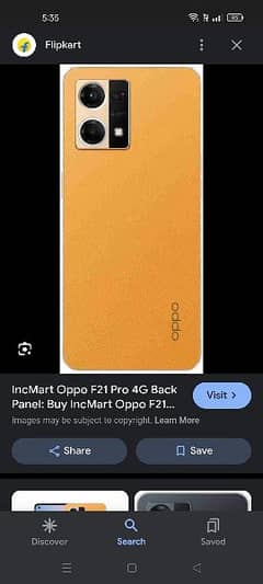 saf sat h only call oppo f 21 pro 4g
