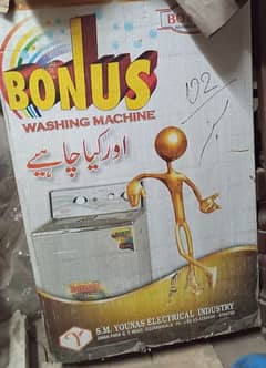 bonus steel body washing machine