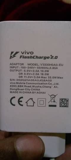 Vivo Flash charger 33w