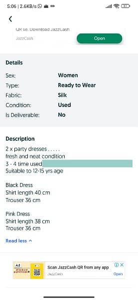Party Wear Dresses   Girl Age 12-15 13