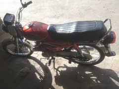 ghani motorcycle salaf start number rawalpindi