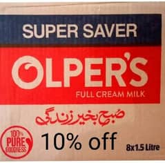 olpers full creem milk 0