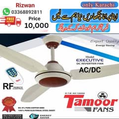 TAMOOR AC/DC Inverter Ceiling Fan | Energy Saver