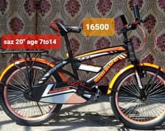 kids cycle (size 20"inch)(age 7to14) new condition  ph 0333 7105528