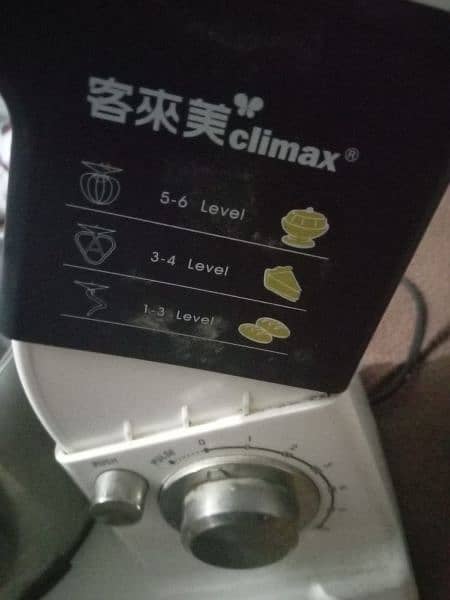 climax flour mixing machine 2