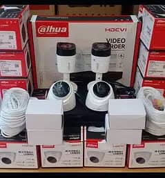 High Quality CCTV cameras for sale with discount offer