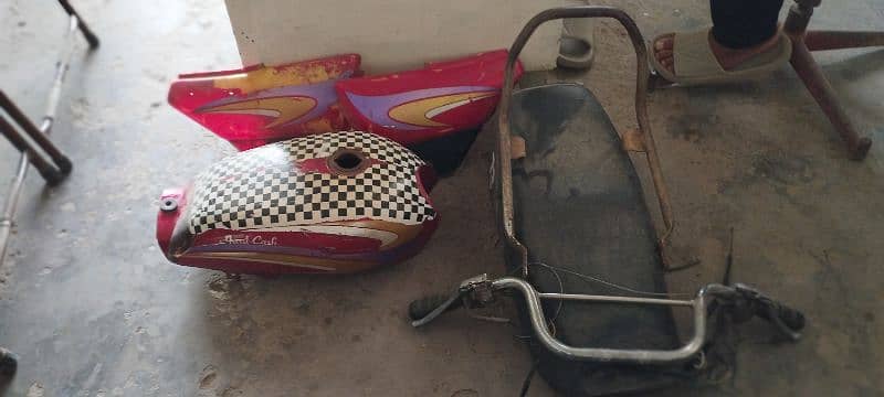 Tanki tappy . seat. handle pura. back kariyal 3