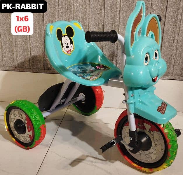 Tricycles For Kids best quality and rate 1