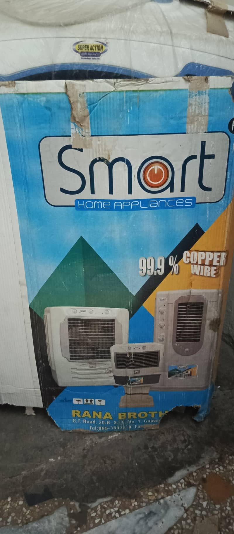 Air Cooler of Super Action 2