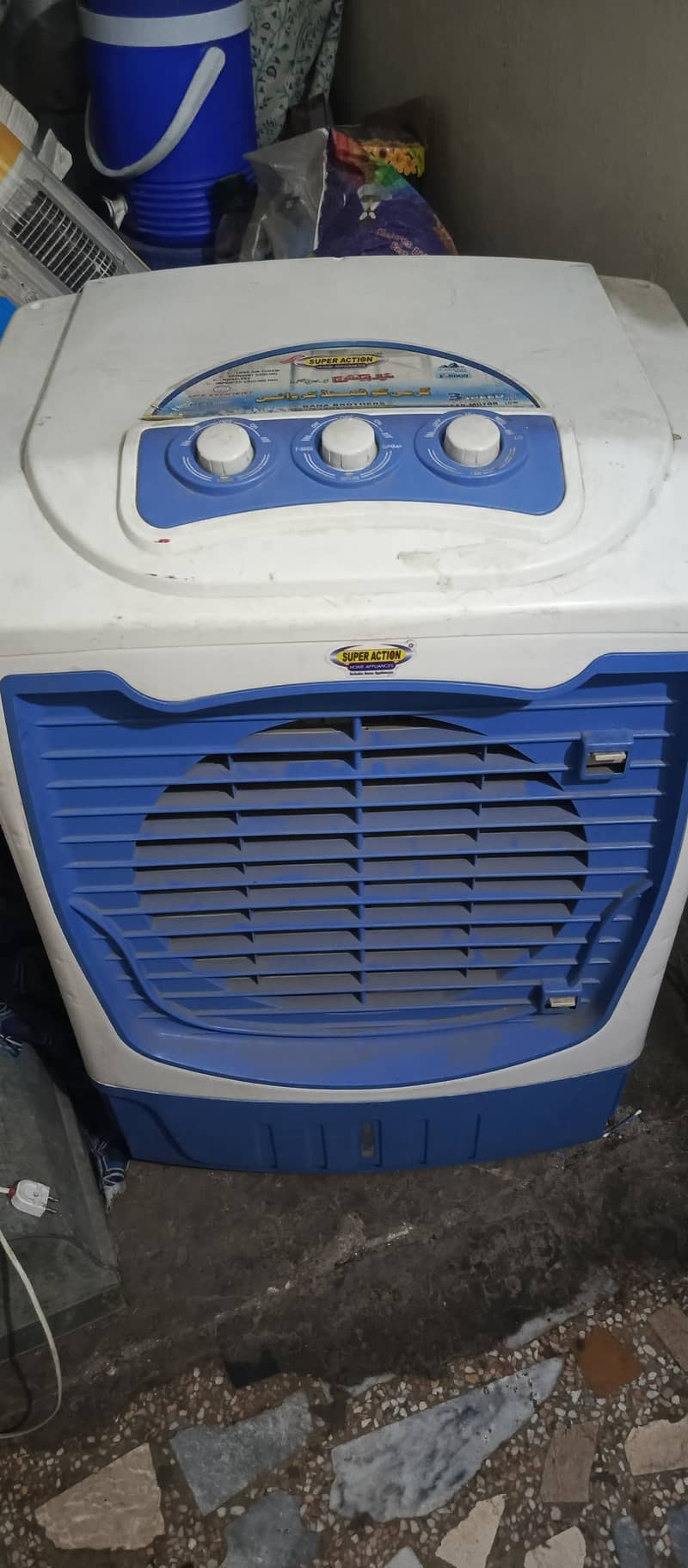 Air Cooler of Super Action 3