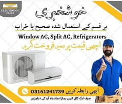 sell your old inverter/split AC/window ac/used ac/ inverters