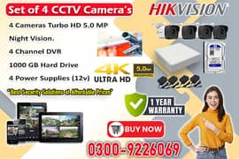 4 CCTV Cameras Set In DHA (HIKVision) 0