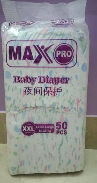 Sasta baby diaper miss printing branded diaper 3