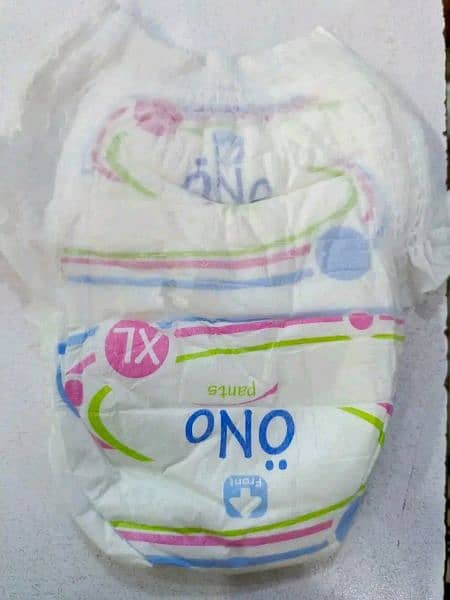 Sasta baby diaper miss printing branded diaper 5