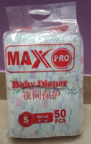 Sasta baby diaper miss printing branded diaper 9