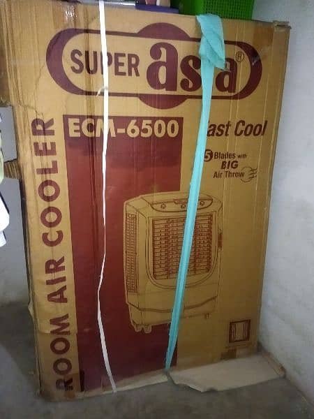 super asia room cooler ecm 6500 urgent sales 1
