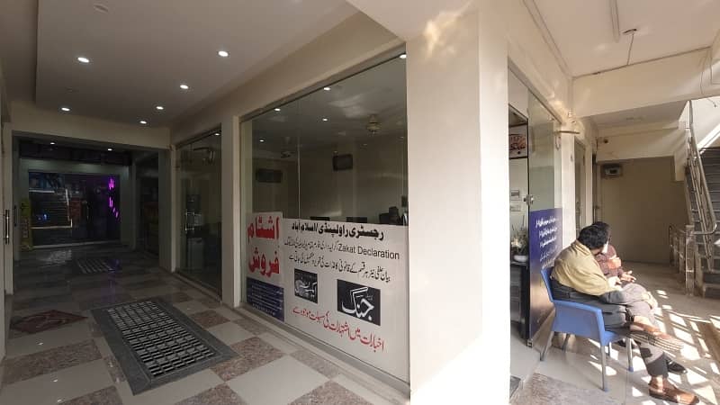 Spacious Shop Available For Rent In Ground Floor In a Big Business Center 25