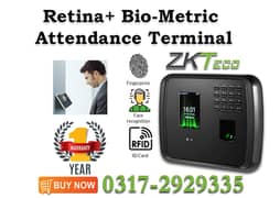 Attendance Machine MB-460, Brand ZKTeco