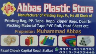 Factory plastic ,All customers plastic packaging products available