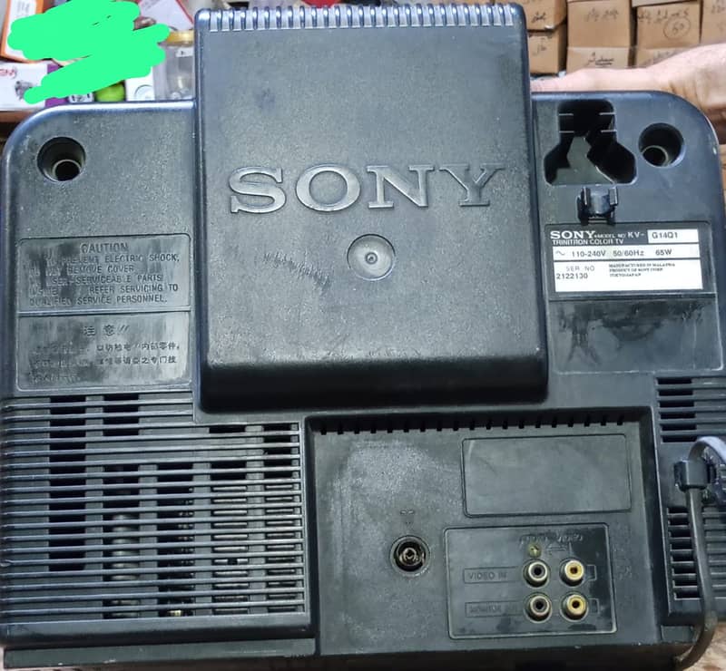 Sony s Model 14' Screen Tv 1