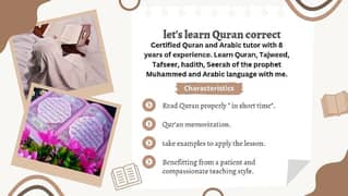 Online Quran Teacher|Islamic Studies Teacher|Only Student Contact Me