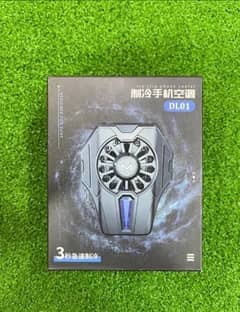 cooling fan for gamers