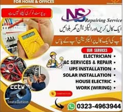 AC Service | Wiring | Solar Installation | AC Repair | Solar Repair 0