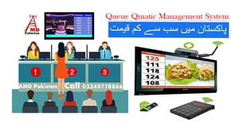 TV Queue System Wireless Devices New Banks Restaurants Hospital