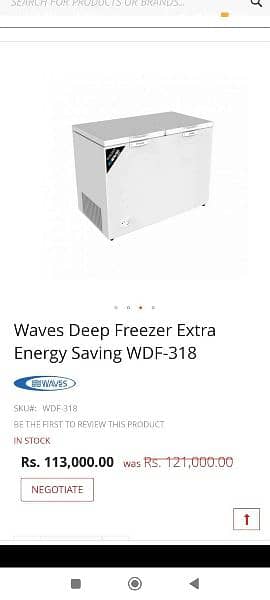 deep freezer 6
