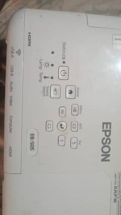 Epson EB-S05 Projector for sale in reasonable price