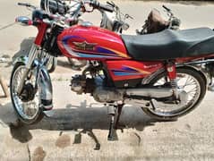 super star 70cc bike rahim yr khan number plate