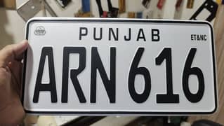 embossed genuine A+new number plate 03176970789 all home delivery avai
