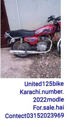 united 125 for sale