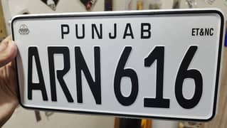 embossed genuine A+new number plate 03176970789 all home delivery avai 0