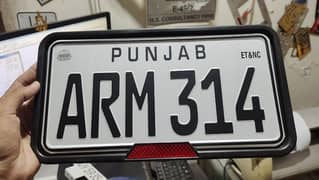 embossed genuine A+newnl number plate 03176970789 all home delivery av 0