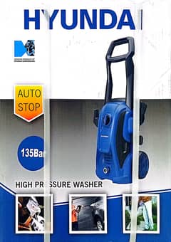 135 bar-Hyundai Car Pressure Washer 1600W HPW-135