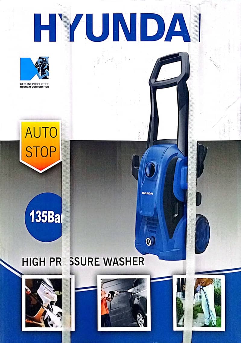 135 bar-Hyundai Car Pressure Washer 1600W HPW-135 0