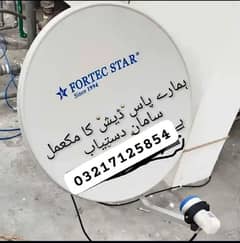 dish antenna setting sales services03217125854